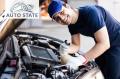 AutoState в Новокузнецке